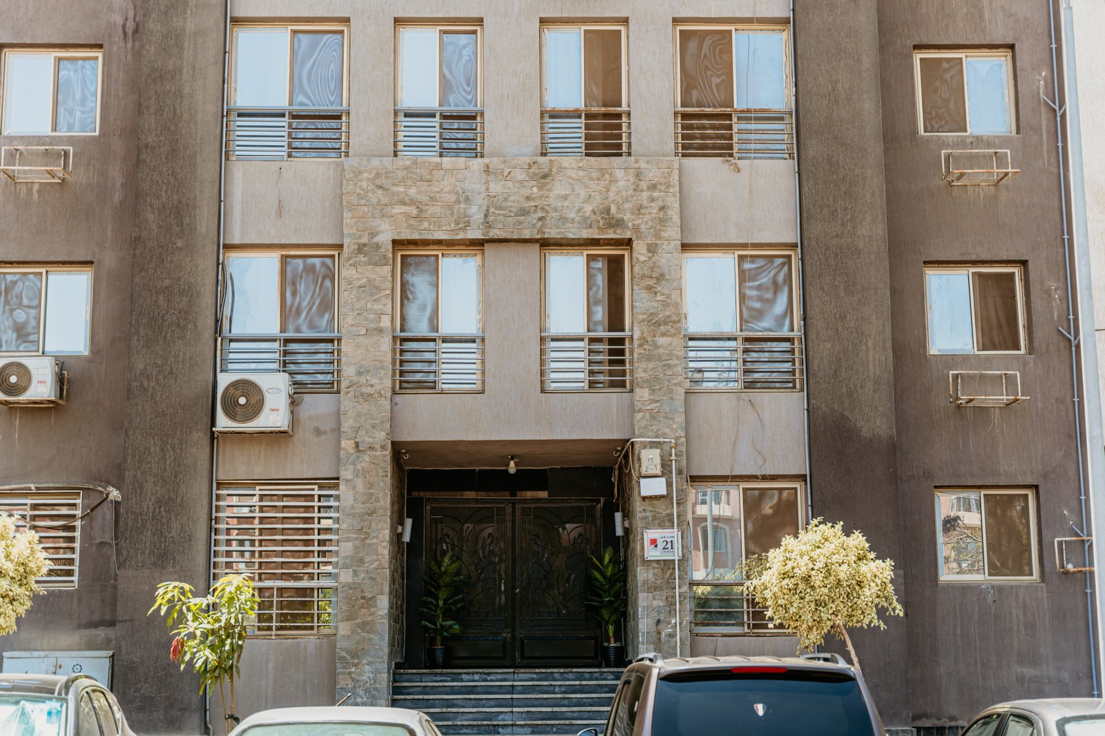 دار مصر — صورة 2