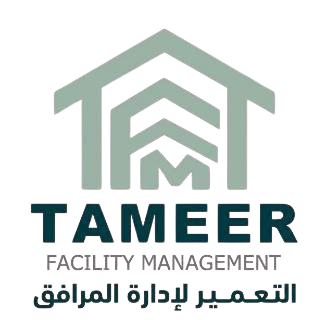 التعمير لإدارة المرافق